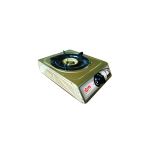 KLPG - 0104 NON STICK GOLD SINGLE BURNER